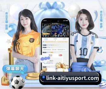 倾听爱体育背后的故事与初心 - 体育资讯内容服务